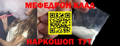 дживик Кумертау