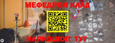 дживик Кумертау