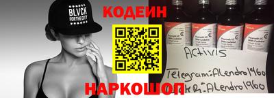 дживик Кумертау