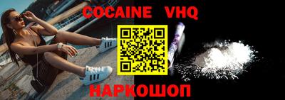 дживик Кумертау