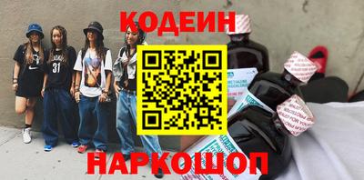 трава Кулебаки