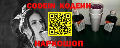 дживик Кумертау