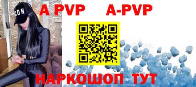 дживик Кумертау