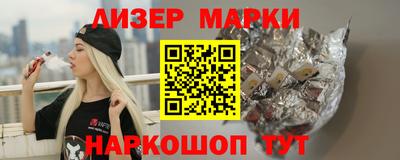 дживик Кумертау