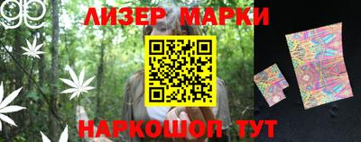 дживик Кумертау