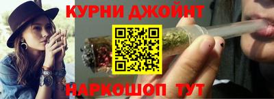 трава Кулебаки