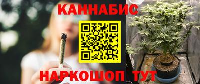 дживик Кумертау