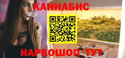 дживик Кумертау