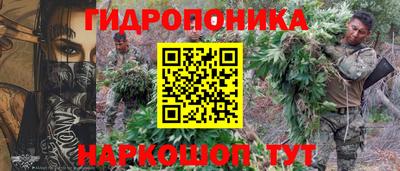трава Кулебаки