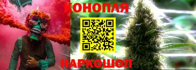 дживик Кумертау