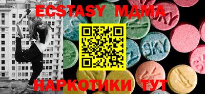 трава Кулебаки