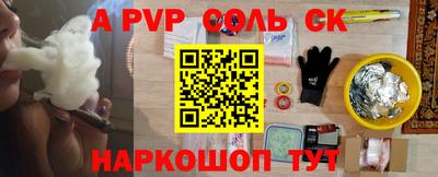 трава Кулебаки