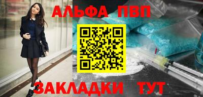 трава Кулебаки