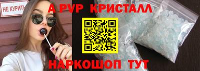дживик Кумертау
