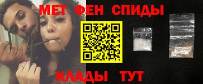 дживик Кумертау