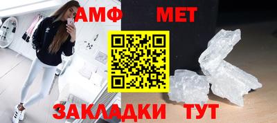 дживик Кумертау