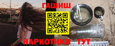 дживик Кумертау