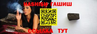 дживик Кумертау