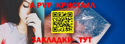 трава Кулебаки
