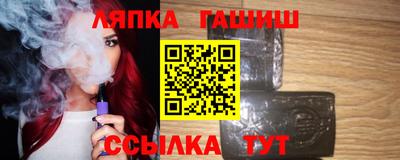 дживик Кумертау