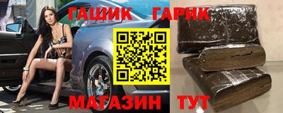 трава Кулебаки