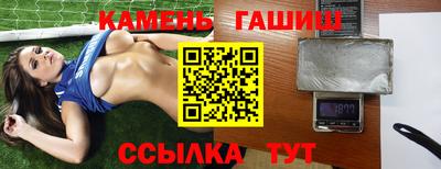 трава Кулебаки