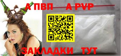 трава Кулебаки