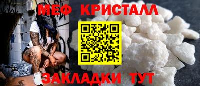 дживик Кумертау
