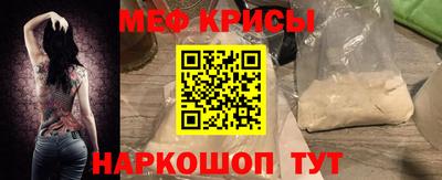 трава Кулебаки