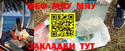 дживик Кумертау