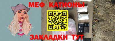 трава Кулебаки